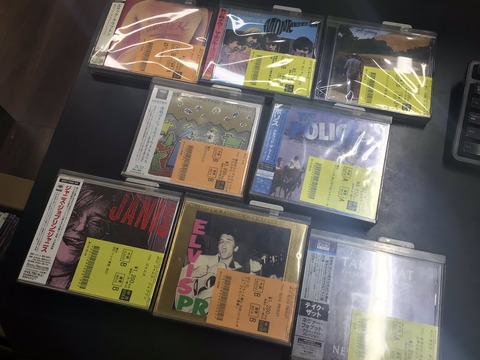 6/4(木)ROCK中古CD入荷情報】ROCK中古CD約100点一挙入荷‼ : diskunion