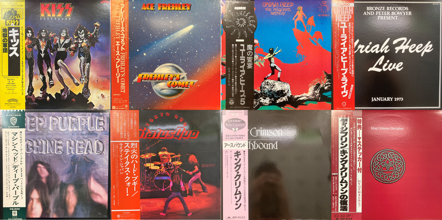 6/13(土) オールジャンル国内盤セール : diskunion ROCK in TOKYO