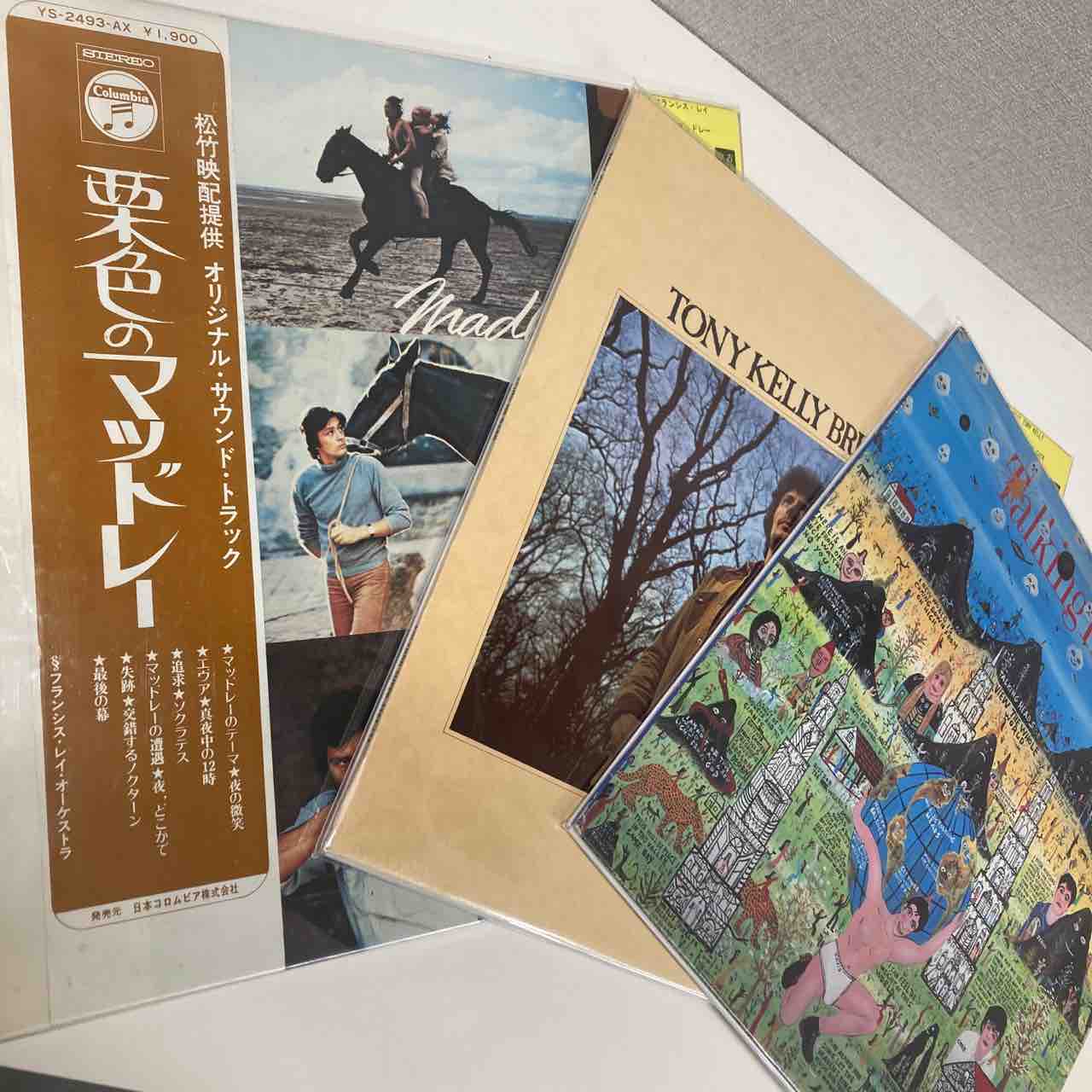 UK Ultimate Collectors' Edition　１８枚組　中古品 4/21(火)ROCK中古LP入荷情報】UK/USオリジナル盤多数！コレクター必見