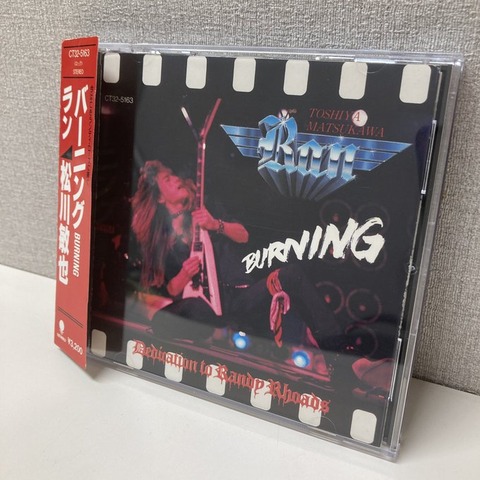 レトロ　素材6000MARKS vol1 & vol2 　2冊共ＣＤ付属 T・レックス 1973年の重要音源を網羅したCD4枚組ボックス