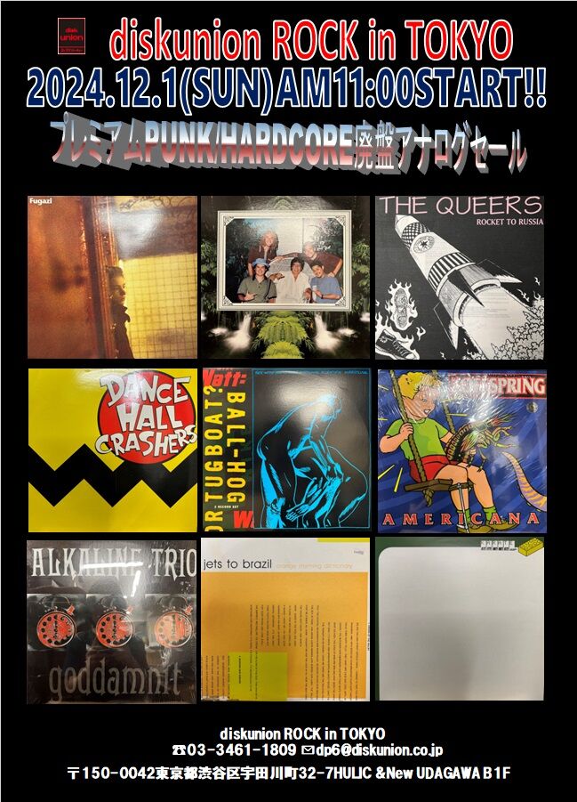 それでも世界が続くなら エンドロールタイムアウト 廃盤 ドイツオレンジ 会場限定 Amazon.co.jp: 明日に向かって撃て!〈特別編〉 [DVD] : ポール