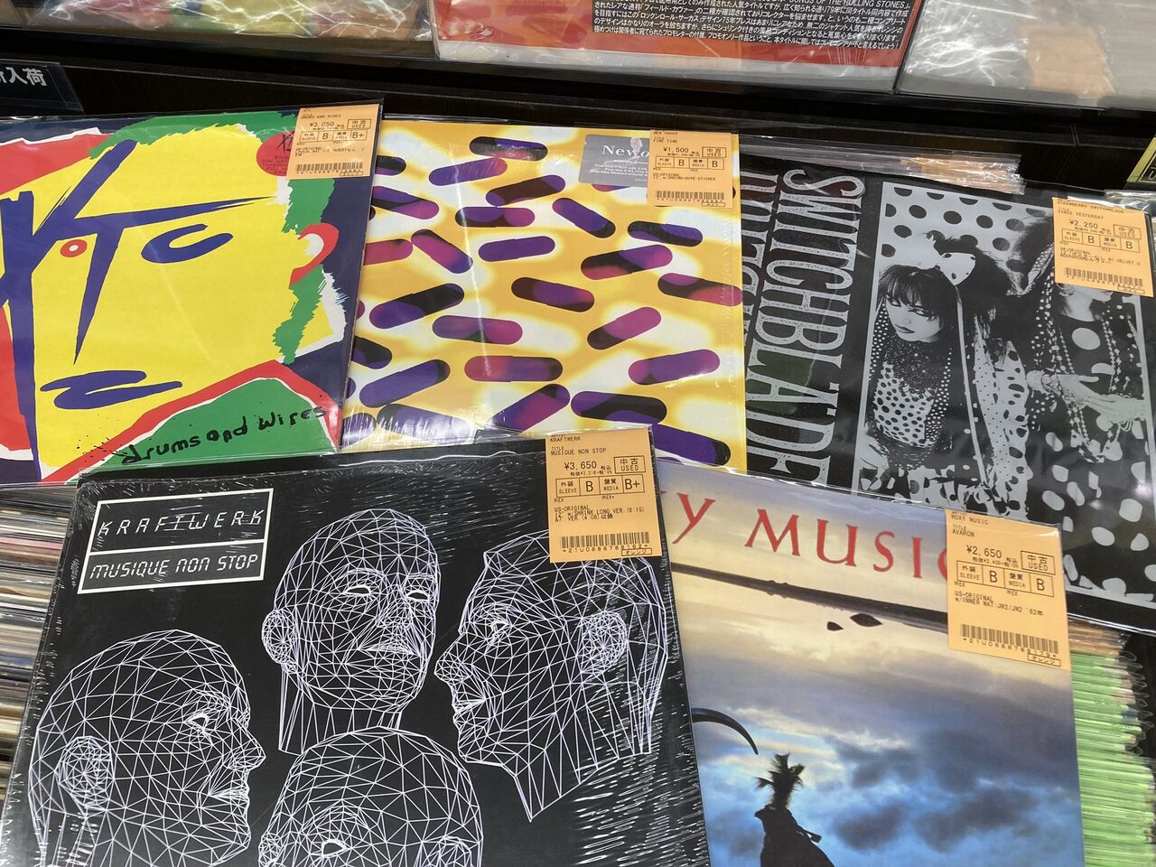 ブランド通販サイトをすべて 3/9(日)ROCK中古RD新入荷情報】各国オリジナル盤のみ！大量入荷 洋楽