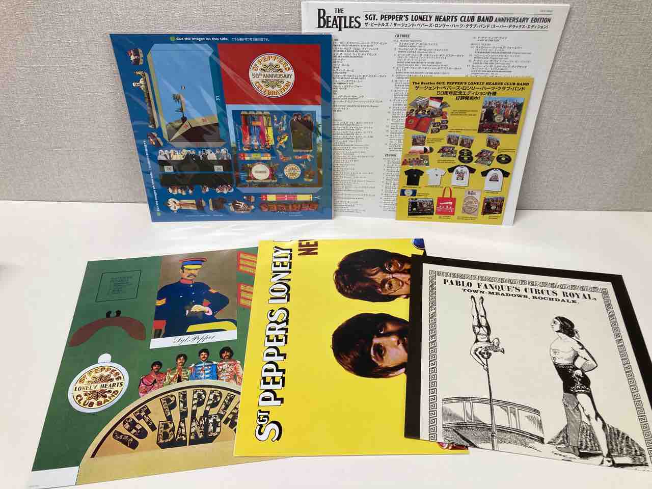 10/12(祝・月)中古商品新入荷情報】我らがビートルズ、限定品
