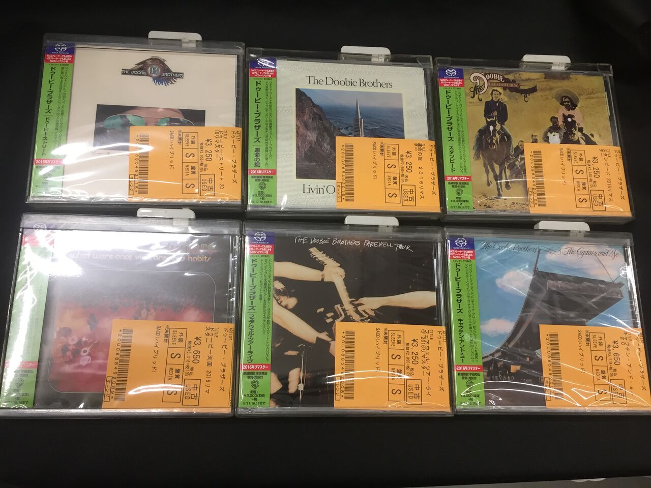 【未開封SACD】ドゥービー・ブラザーズ「キャプテン・アンド・ミー」サラウンド 未開封SACD】ドゥービー・ブラザーズ「キャプテン・アンド・ミー
