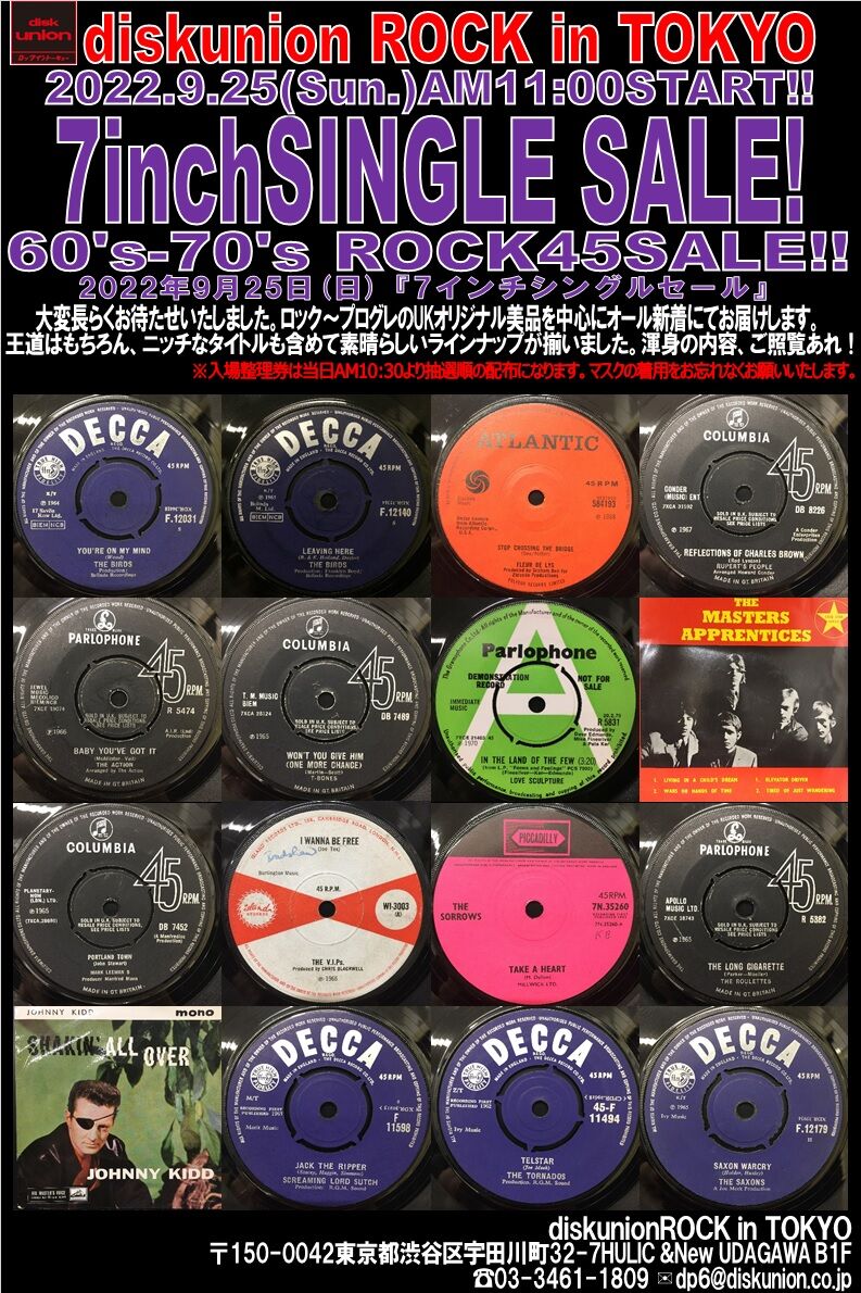 【7/19〜21 ３連休限定セール❗️】ロシア製アコーディオン 37鍵 96ベース 7/19〜21 3連休限定セール❗️】ロシア製アコーディオン 37鍵 96ベース