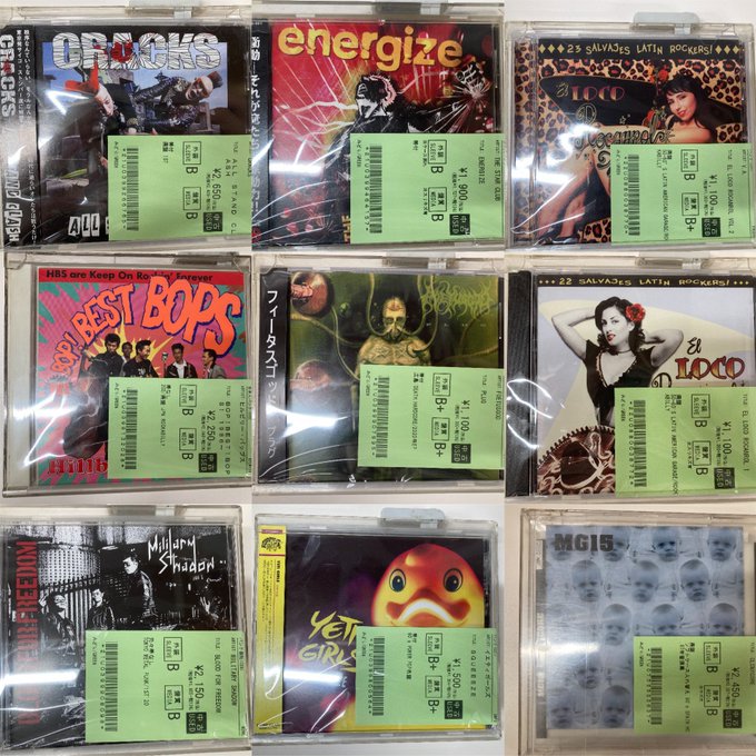 Hi-STANDARD など パンク系 CD 他 Hi-STANDARD など パンク系 CD 他 Hi-STANDARD など パンク系 CD