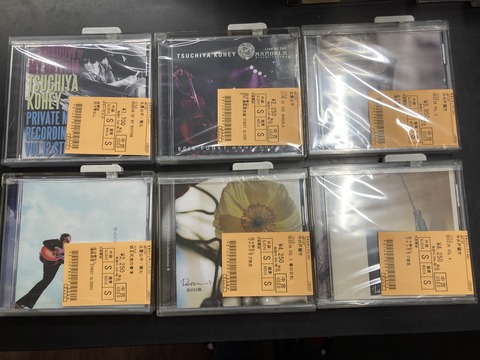 注目ショップ 処分】CDまとめ売り/洋ロック 洋楽 - 洋楽 注目ショップ 処分】CDまとめ売り/洋ロック 洋楽 - 洋楽