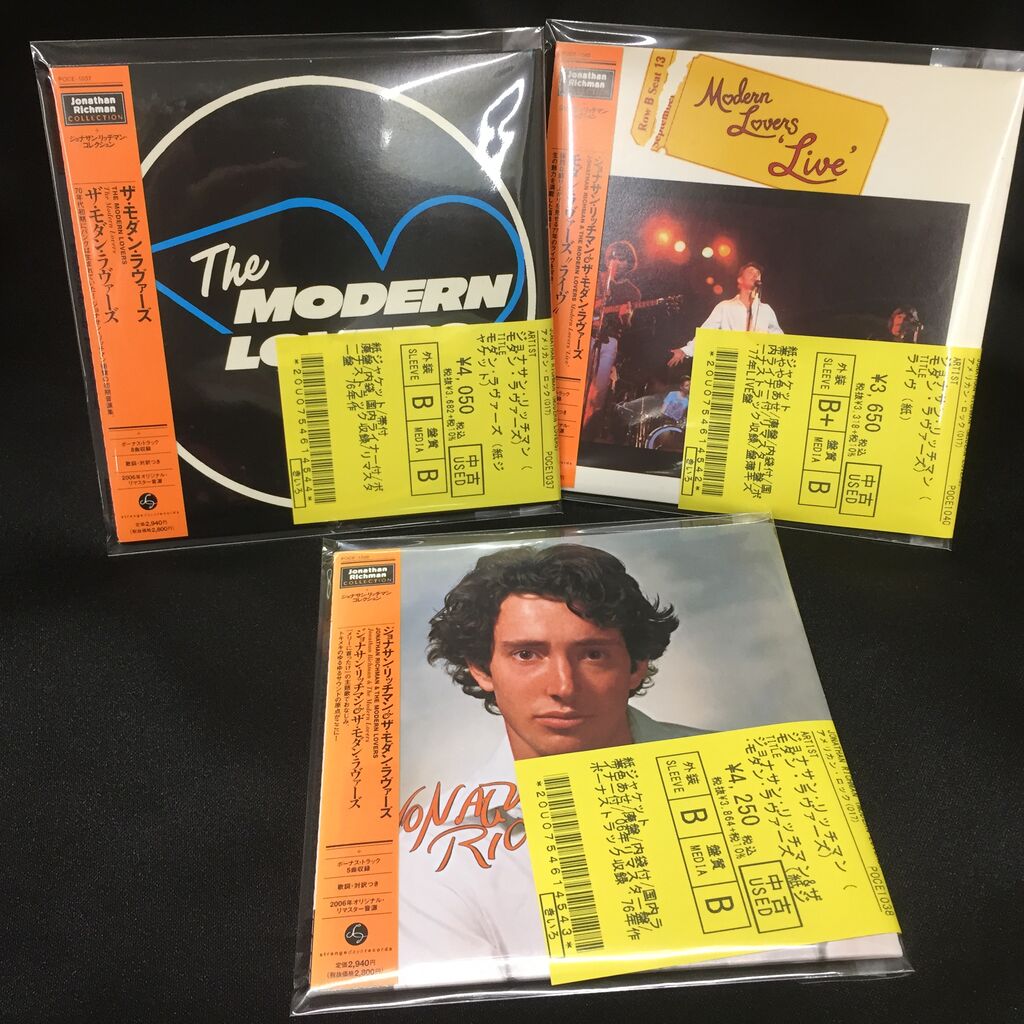 12/22(木)廃盤紙ジャケCD入荷情報! : diskunion ROCK in 12/22(木)廃盤紙ジャケCD入荷情報! : diskunion ROCK in