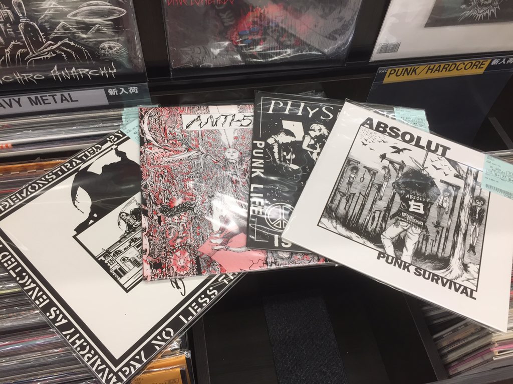 8/9(水) PUNK中古レコード新入荷情報②】80's 北欧D-BEAT HC中心にPUNK