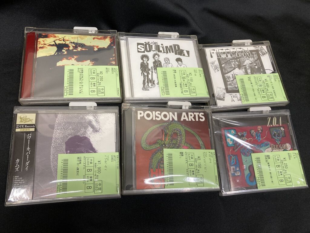 nyhc CDセット 11/26(日) PUNK中古CD新入荷情報②】80~90's US CROSSOVERや80's USHC