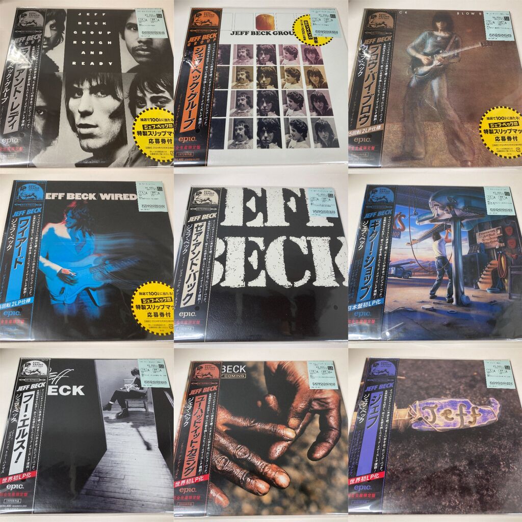 貴重な非売品見本盤●アナログＬＰ●当時物日本盤】グローブシュ二ット／おとぎの国へ 2819def45f58b9bdd85bd847a51fa.jpg