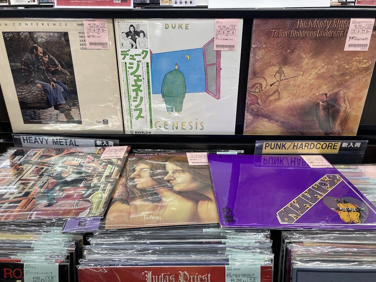 2/6(火) ROCK中古レコード新入荷情報】KING CRIMSONやジェネシス