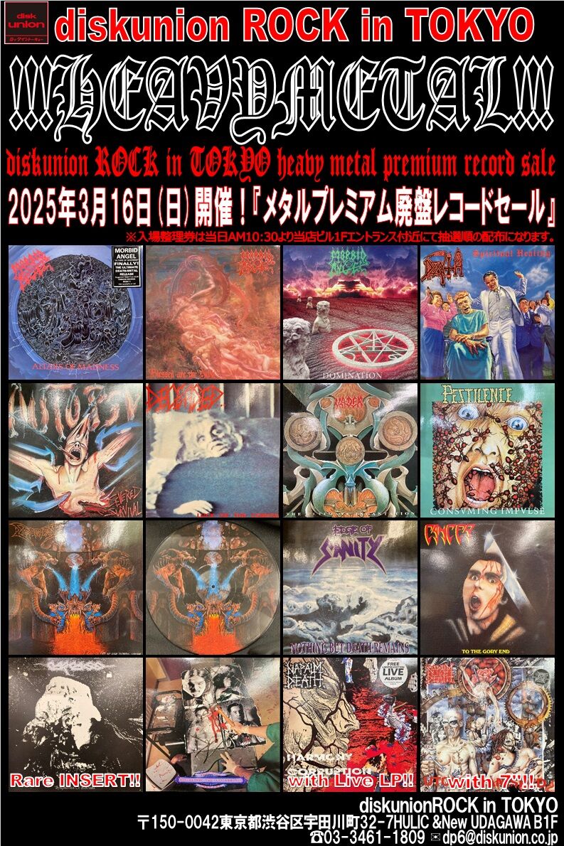 EINLEITUNGSZEIT 2LP heavy industrial 名盤 HY HUANYANG Water Cooled CNC Spindle Motor 220V 2.2KW