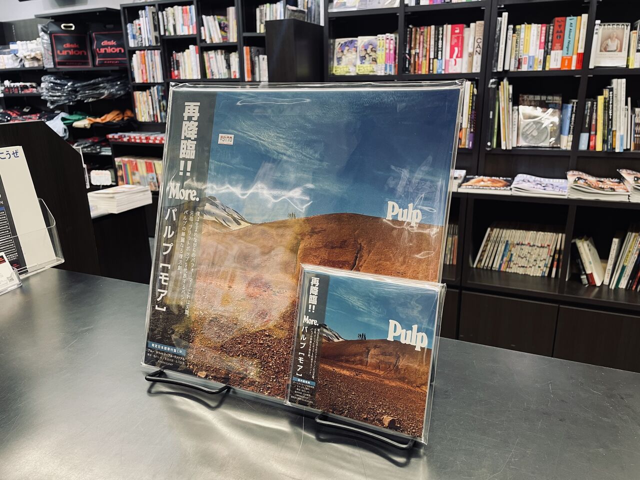 PULPの24年振りとなるニューアルバム発売！＆ OASISの16年振りとなる来