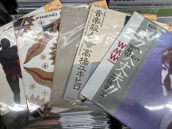 3/16(日) J-POP中古レコード新入荷情報】YMO、坂本龍一、高橋幸宏