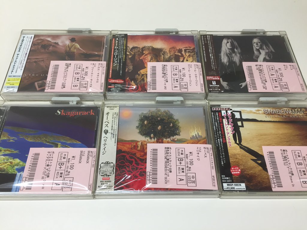 4/24(月) METAL中古CD新入荷情報】メロハーやNWOBHM、プログ 4/24(月) METAL中古CD新入荷情報】メロハーやNWOBHM、プログ