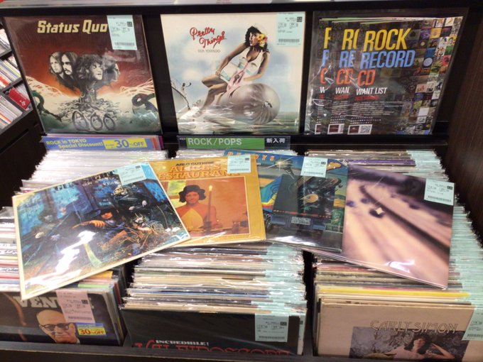 9/8(月) ROCK/POPS中古レコード新入荷情報】大量入荷レコード編