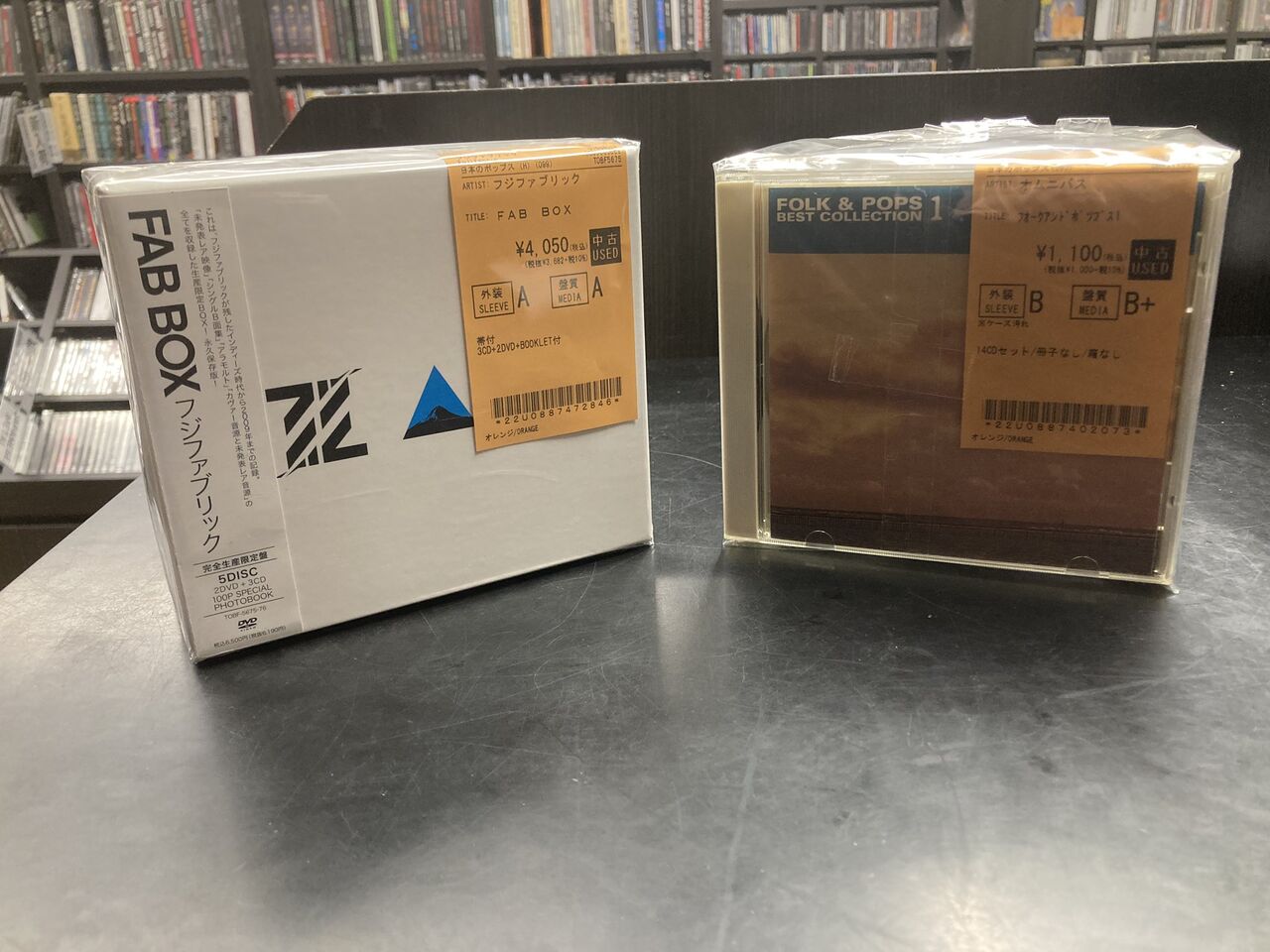CDまとめ売り(3)　J-POP 7/12(日)J-POP中古CD入荷情報】BOX・CDセット多数！J-POP新旧の名盤達