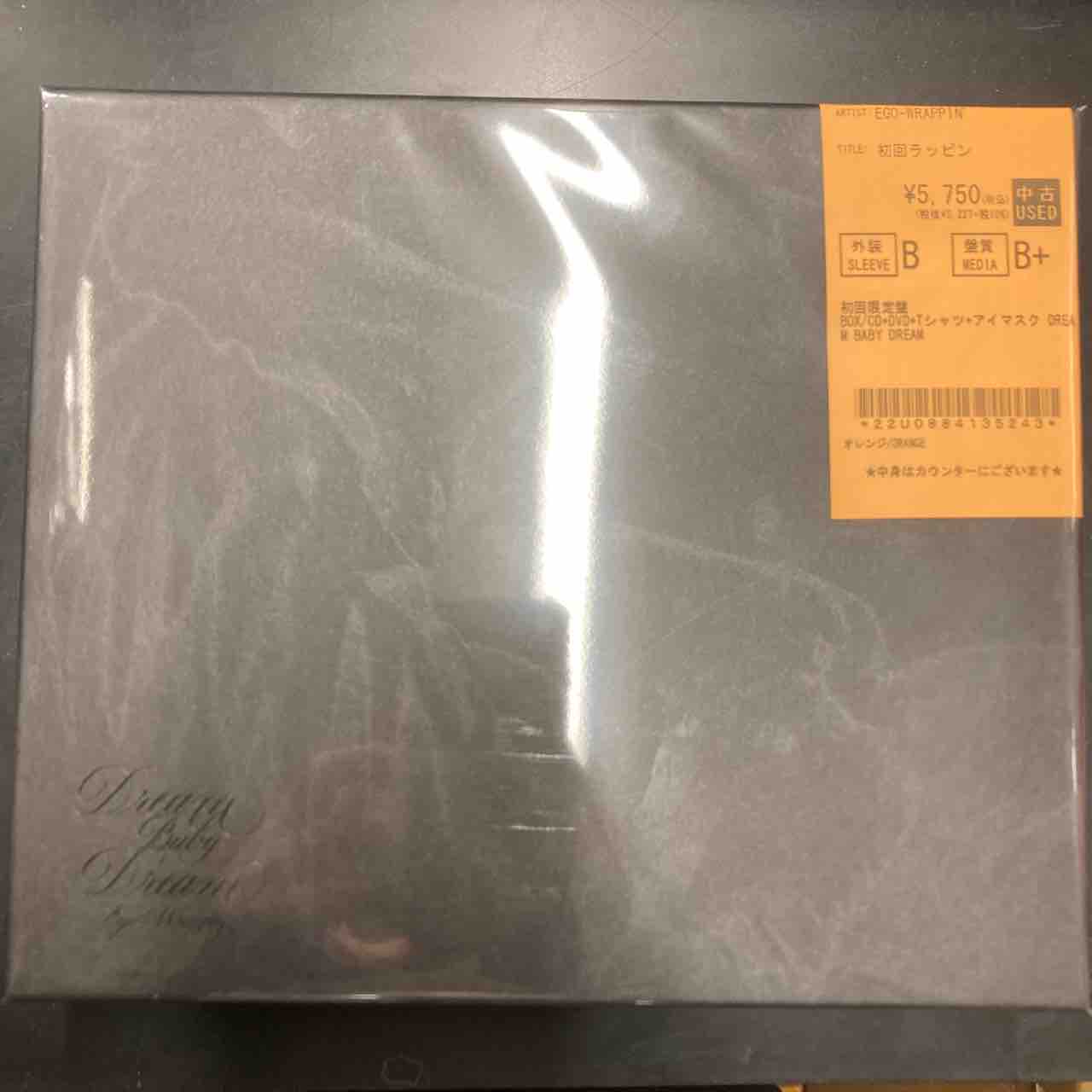 1/29(木)ROCK/PUNK/JPOP中古CD入荷情報】BOXモノ ピンポイント入荷