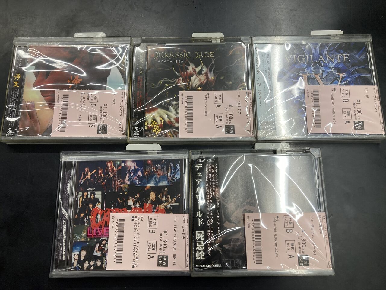 8/17日(月)METAL中古CD新入荷情報】少数ですが豪華内容！各種METAL中古