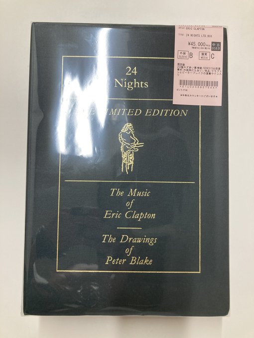 10/8(水) ROCK 中古CD新入荷情報】ERIC CLAPTONのCD BOXが入荷