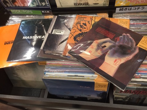 7/13(木) ROCK中古レコード新入荷情報】MASSIVE ATTACKのUKオリジナル