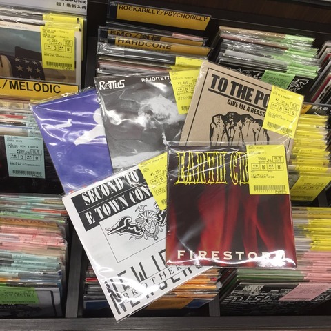 10/17(火) PUNK中古レコード新入荷情報】国内外HC中心に7インチ