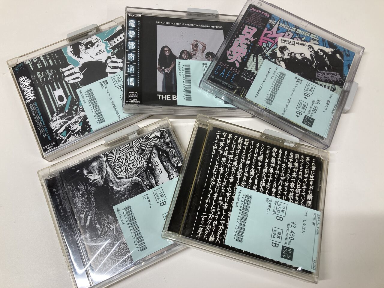 2/18(水)PUNK中古CD入荷情報】JAPANESE PUNK/HARDCOREを中心に廃盤CDが