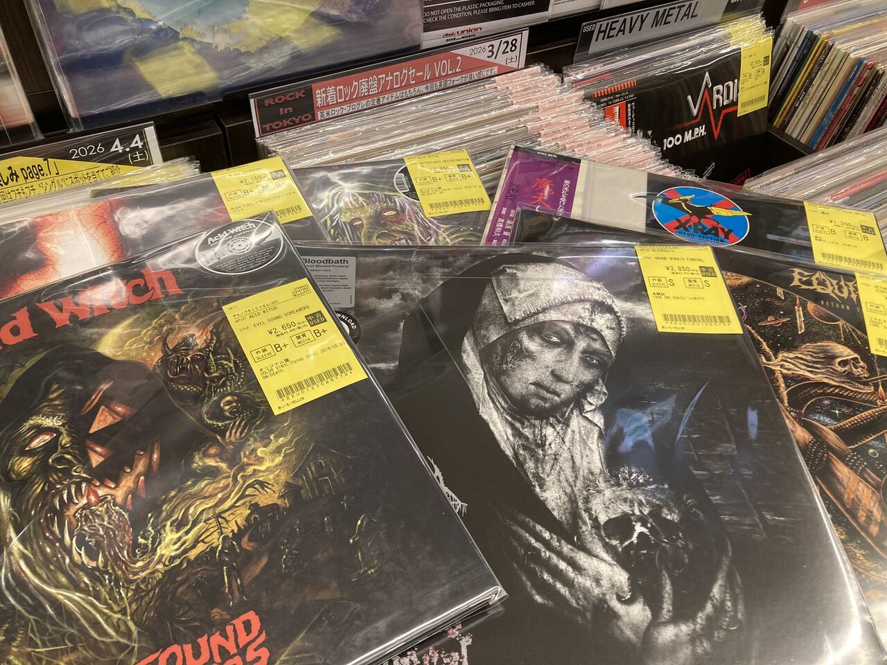 4/6(月)METAL中古レコード入荷情報】ハードロック系からエクストリーム