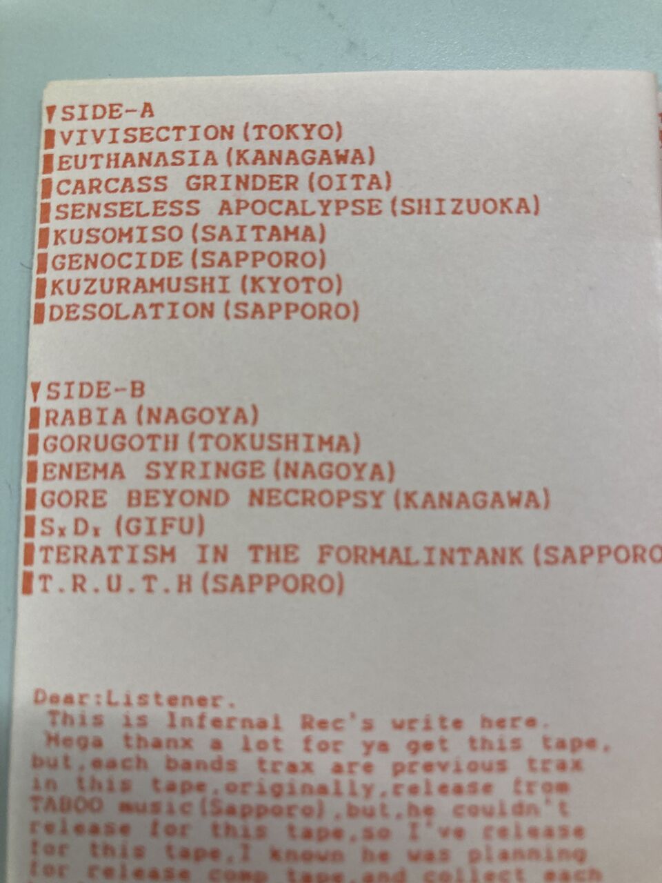 オンラインショップ出品開始！【7/3(金)PUNK/HARDCORE中古カセット入荷