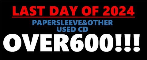 12/31(火)緊急！「大晦日 新着CD大放出！」 : diskunion ROCK in TOKYO