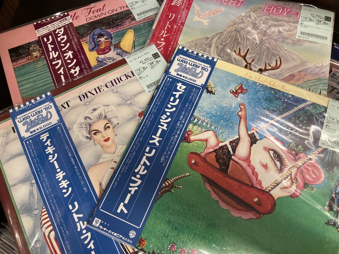 4/12(土)ROCK中古レコード入荷情報②】終日中古レコード大放出中 4/12(土)ROCK中古レコード入荷情報②】終日中古レコード大放出中