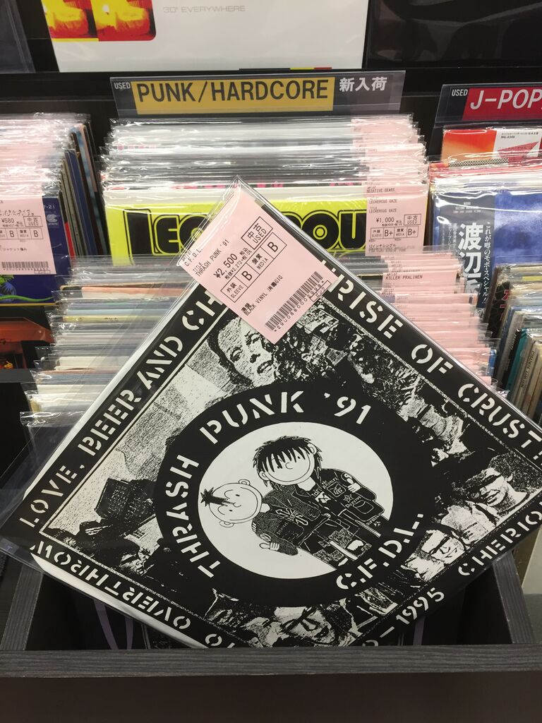 激レア非売品! レコード新品未使用! 1981年 ストーンズ サッキング70s 2025年最新】サッキング・イン・ザ・70sの人気アイテム - メルカリ