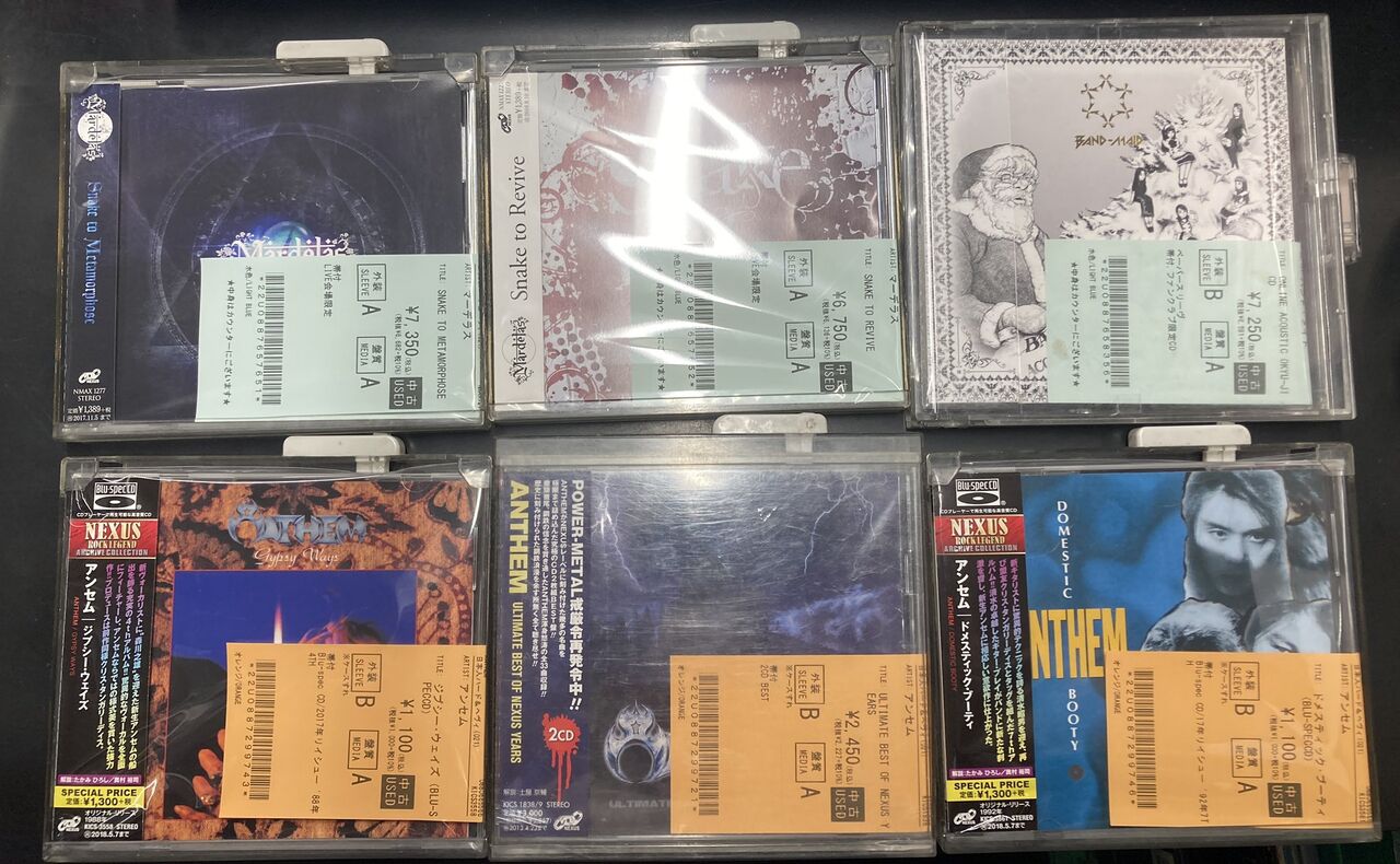 CD　ロック　メタル　プロモ　10タイトル 7月6日METAL中古CD新入荷情報】 🎸日本人メタルを含むメタルCDが約500