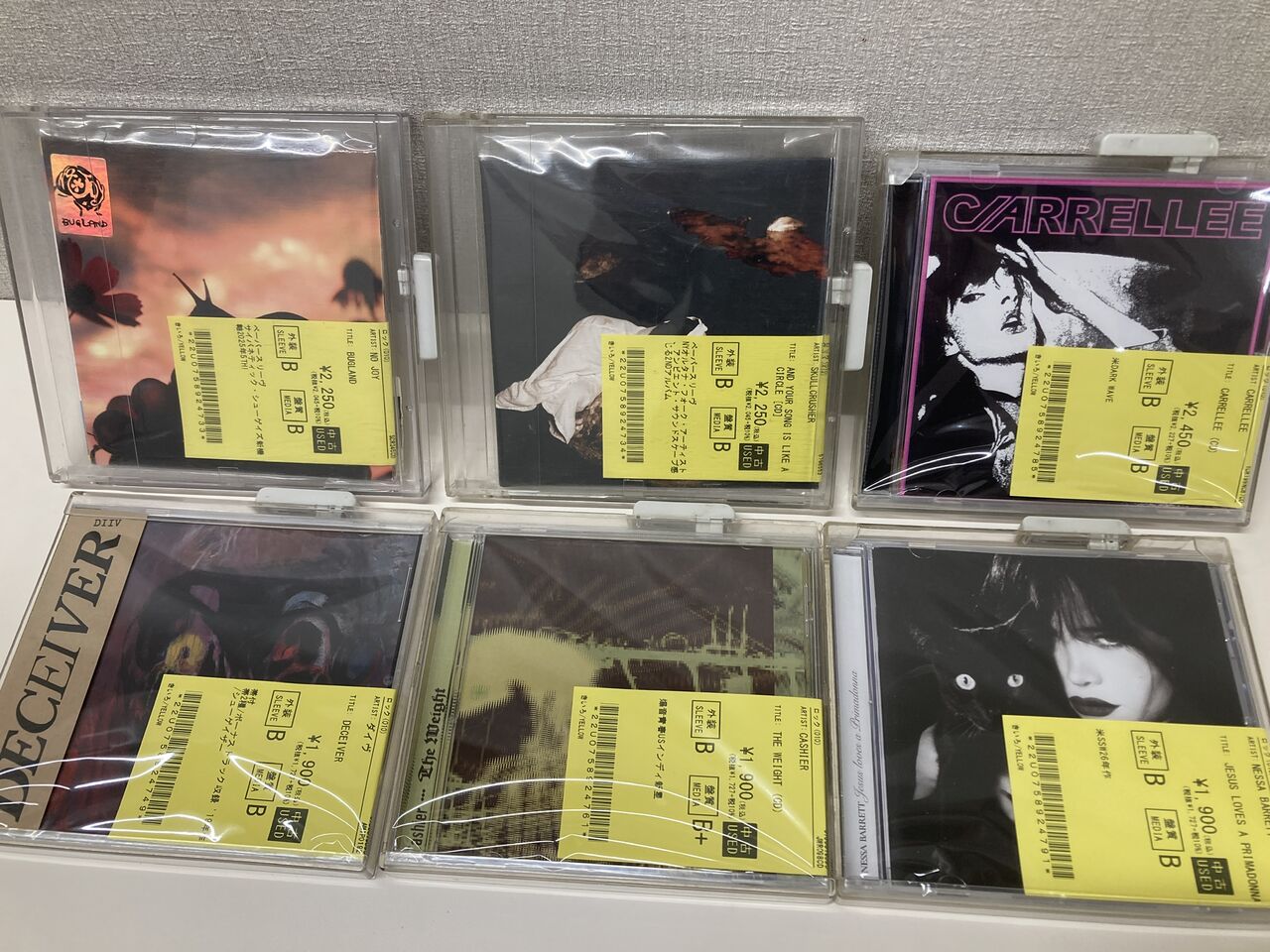 9/12(土)オンラインショップ出品開始！【9/10(木)ROCK中古CD新入荷情報
