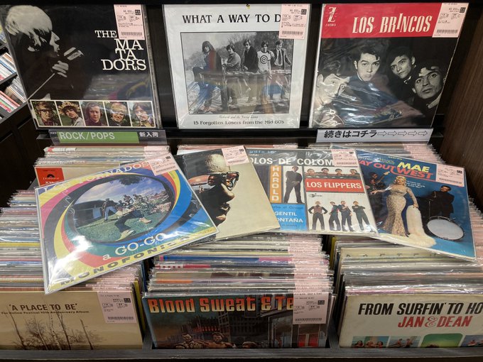 5/24(土)ROCK中古レコード入荷情報】60'sガレージのオリジナル盤を中心