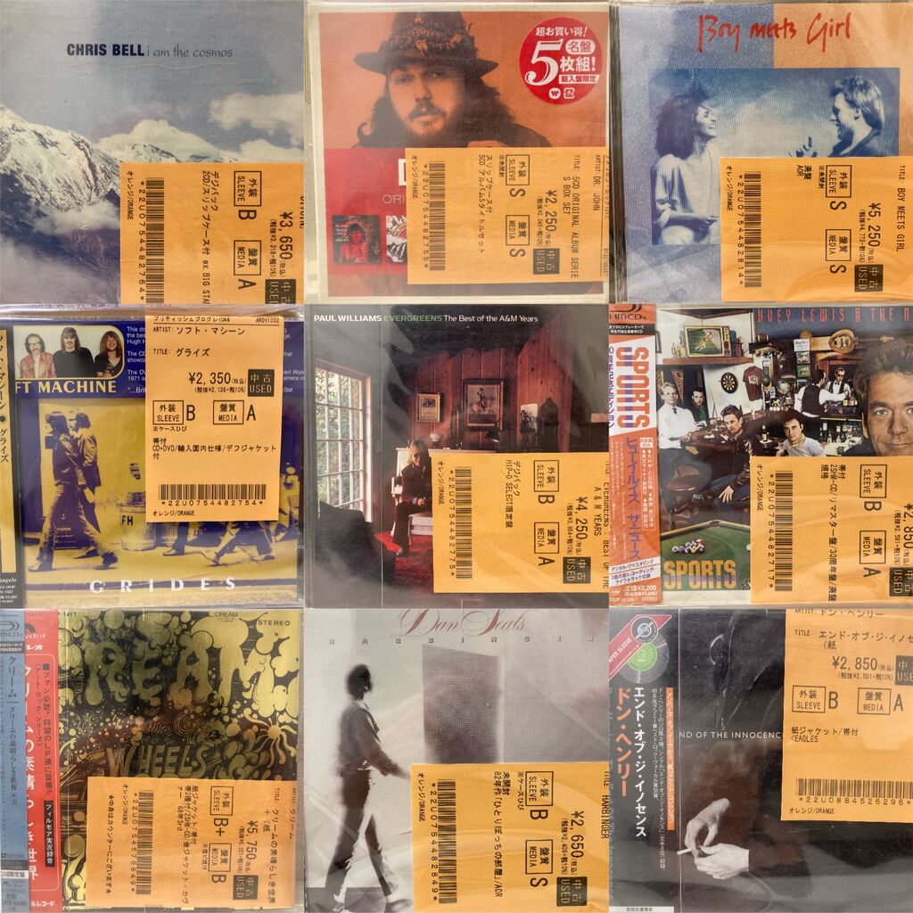 レア盤】 カーズ / 錯乱のドライヴ デラックス・エディション 【帯付き