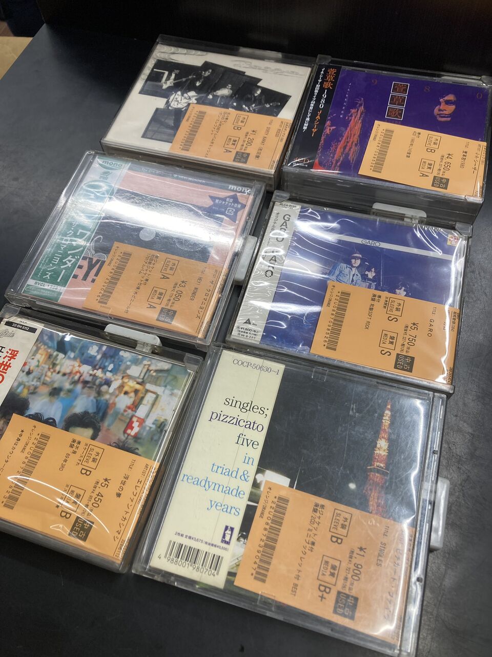 6/27(土)日本のロック/ポップス中古CD新着入荷情報】日本のロック