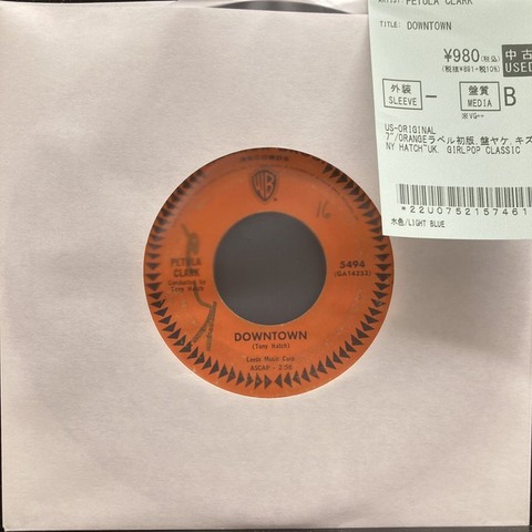 RodeoTandemBeatSpecter生産限定盤レコード 9/19(金) ROCK中古レコード新入荷情報】OLDIES、GIRL POP、EARLY