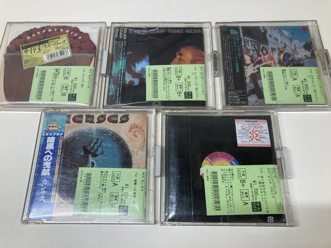 【廃盤紙ジャケ】KATE BUSH ケイト・ブッシュ 帯付き 8枚セット おまけ 7/8(火) ROCK中古CD新入荷情報】KATE BUSHを中心に紙ジャケCD