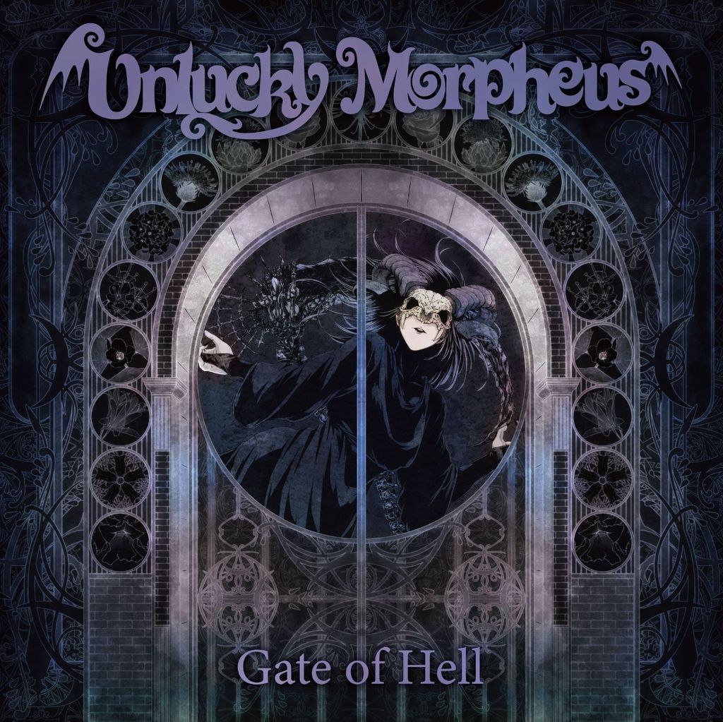 9/3(木) Unlucky Morpheus 『Gate of Hell』 発売記念 サイン会 開催
