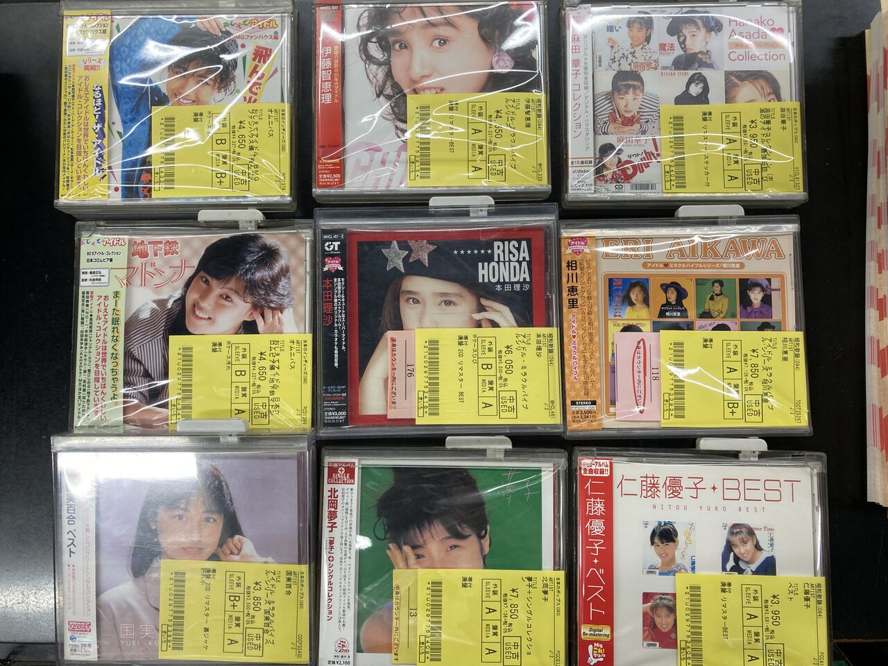 1/10(金)中古CD入荷情報《アイドル廃盤CD250枚大放出 1/10(金)中古CD入荷情報《アイドル廃盤CD250枚大放出
