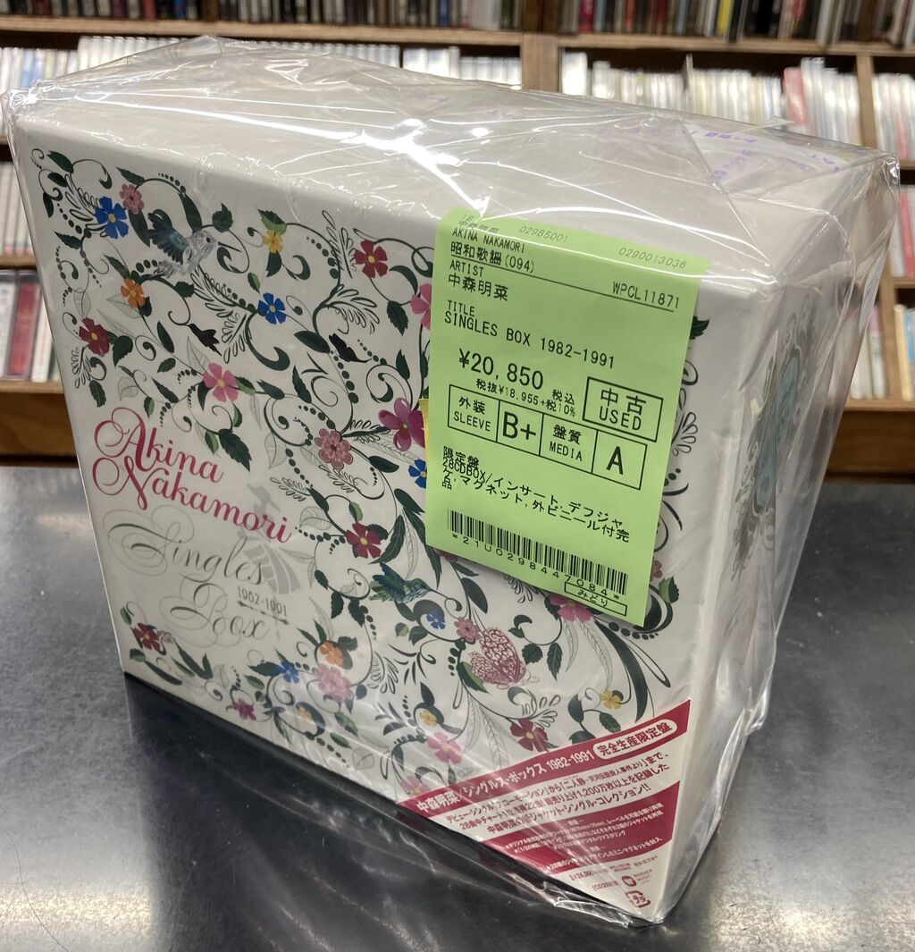 中森明菜「Mini Album Collection」 | Warner Music Japan 限定品