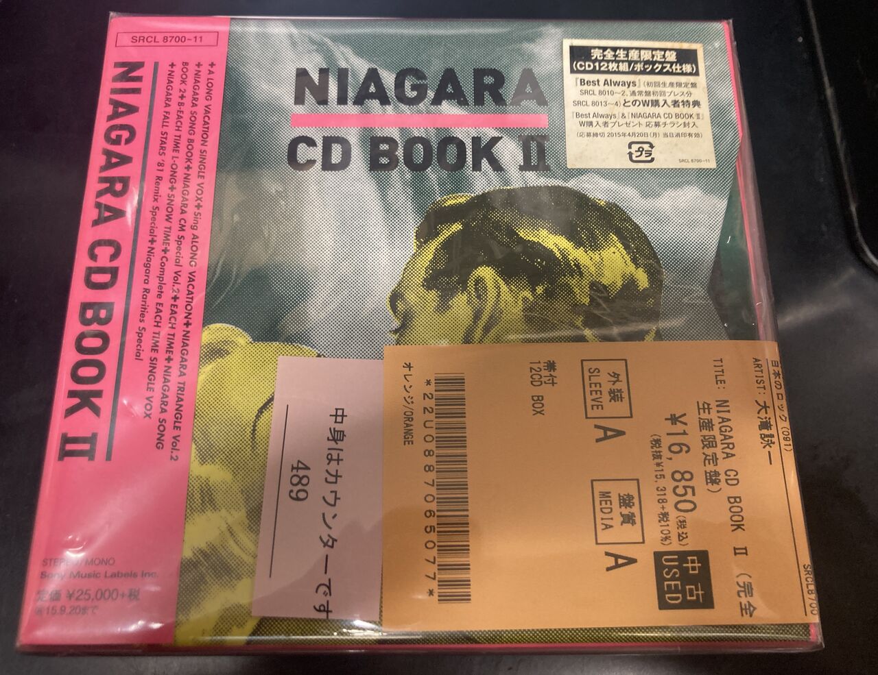 6/14(土)中古CD入荷情報!! 《NIAGARA CD BOOK ⅡからT-SQUARE,RC 