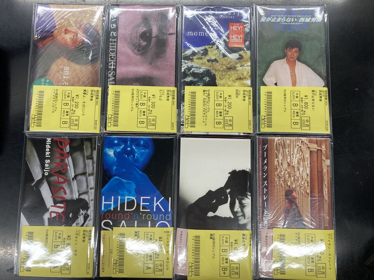大人気新品 西城秀樹 夏の誘惑 夢のように… 8cm CD シングル