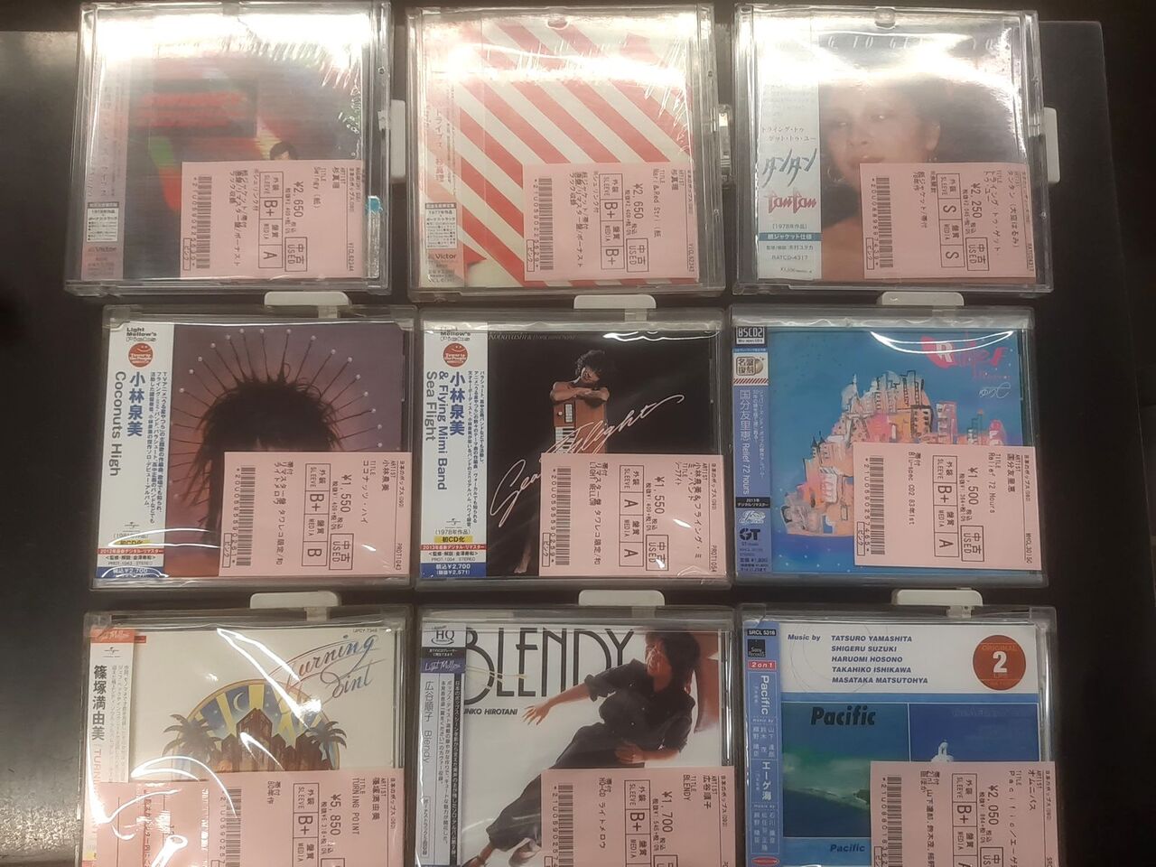 2/29(木)中古CD入荷情報!!《シティポップ名盤多数