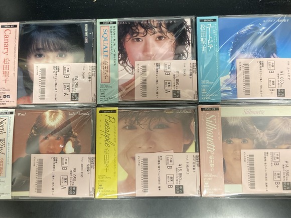 遊 1008 第二期「音界・生命束」/組本1 ち組 2冊 デッドストック 工作舎 1067b120-s.jpg