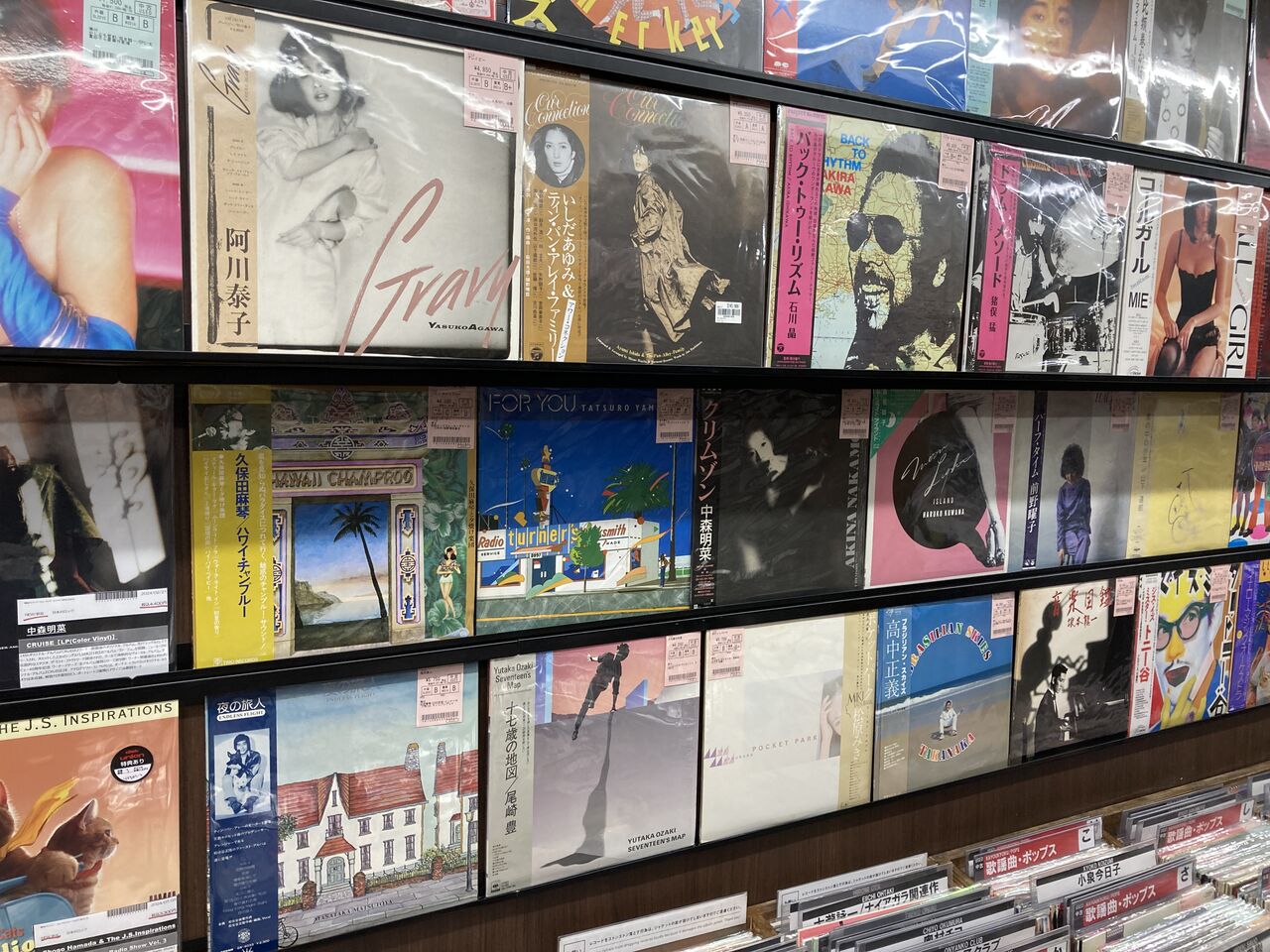 人気満点 シティポップ 有名な高級ブランド LP25枚 竹内 和モノ CITYPOP 邦楽