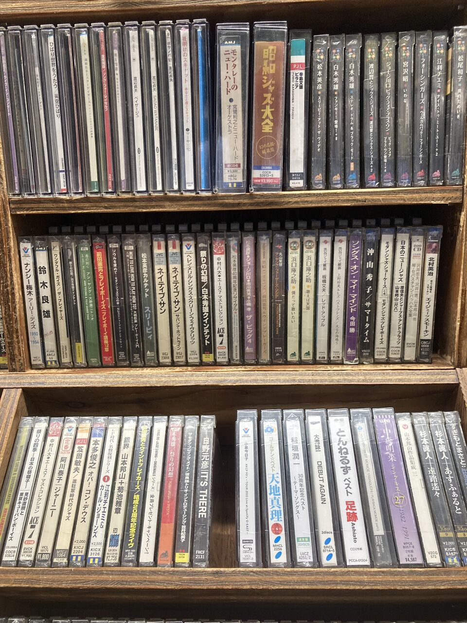 クラシックCD（一部ジャズ ）まとめ売り 約50枚 Yahoo!オークション -「jazz 50」(CD) の落札相場・落札価格