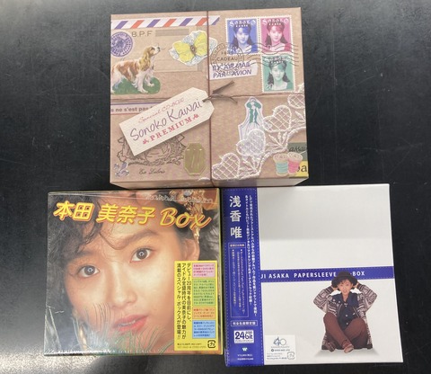1730e5cd-s.jpg 1730e5cd-s.jpg